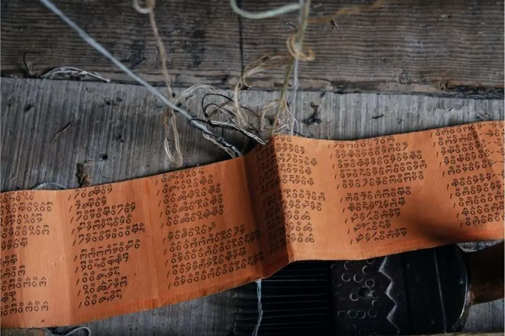 Handwritten Code for Pashmina Weaving, Srinagar