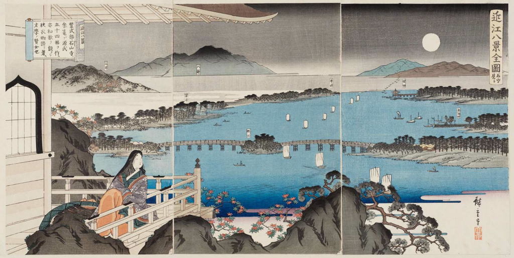 Murasaki depicted gazing at the Moon for inspiration at Ishiyama-dera by Yoshitoshi (1889)